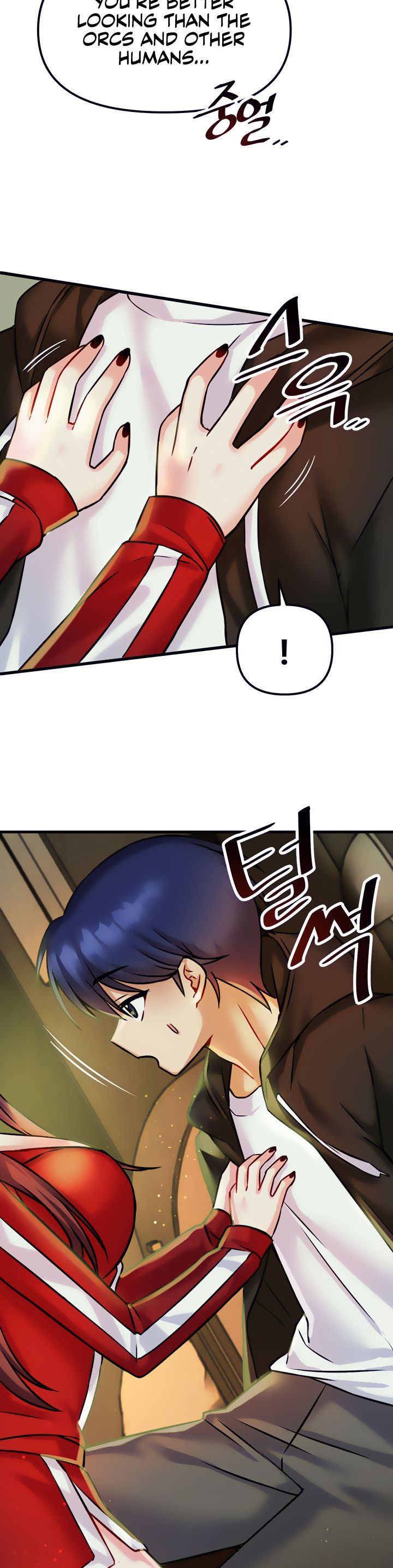 Trapped in the Academy’s Eroge Chapter 19 - Page 6 in English