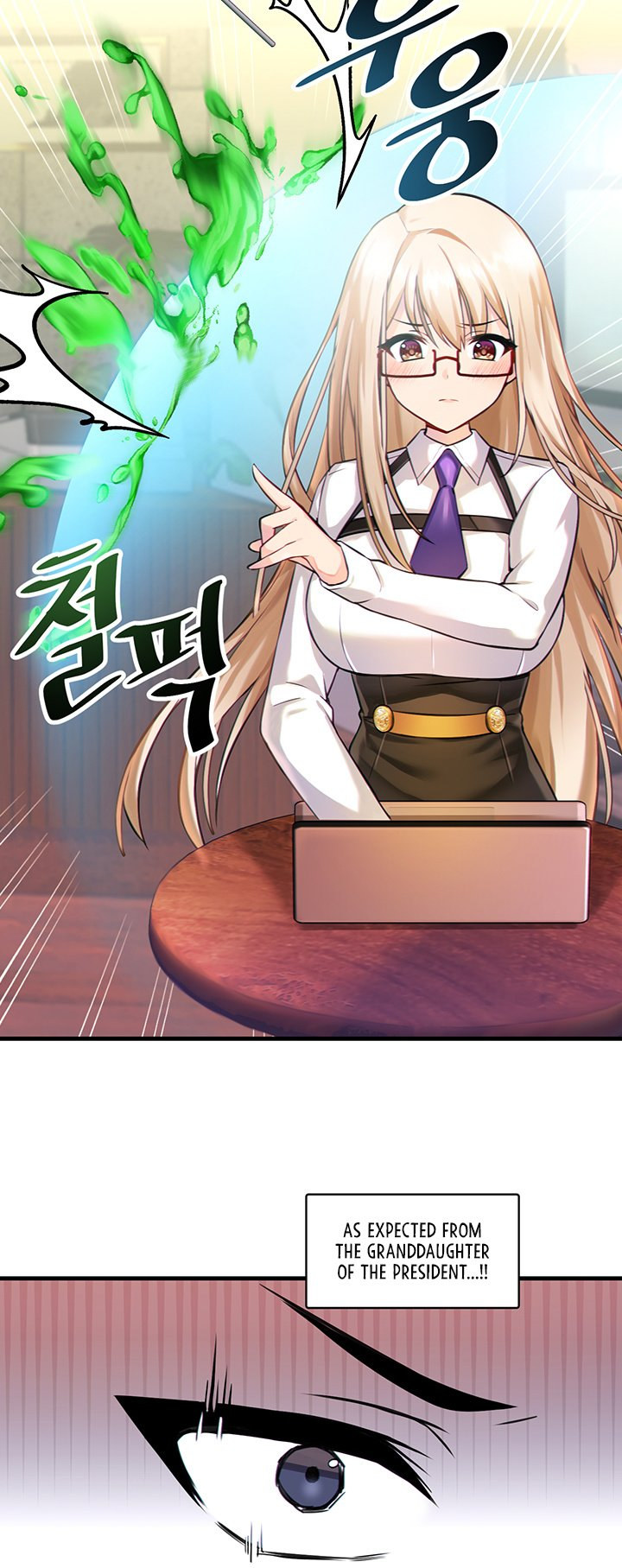 Trapped in the Academy’s Eroge Chapter 2 - Page 15 in English