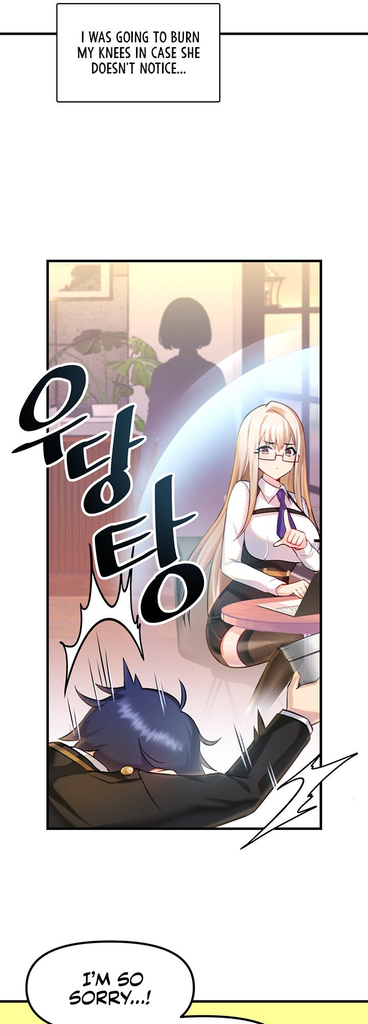 Trapped in the Academy’s Eroge Chapter 2 - Page 16 in English
