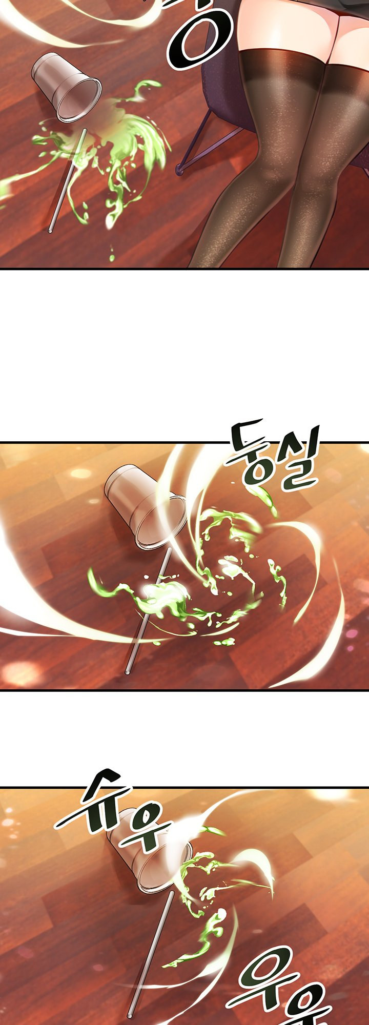 Trapped in the Academy’s Eroge Chapter 2 - Page 21 in English