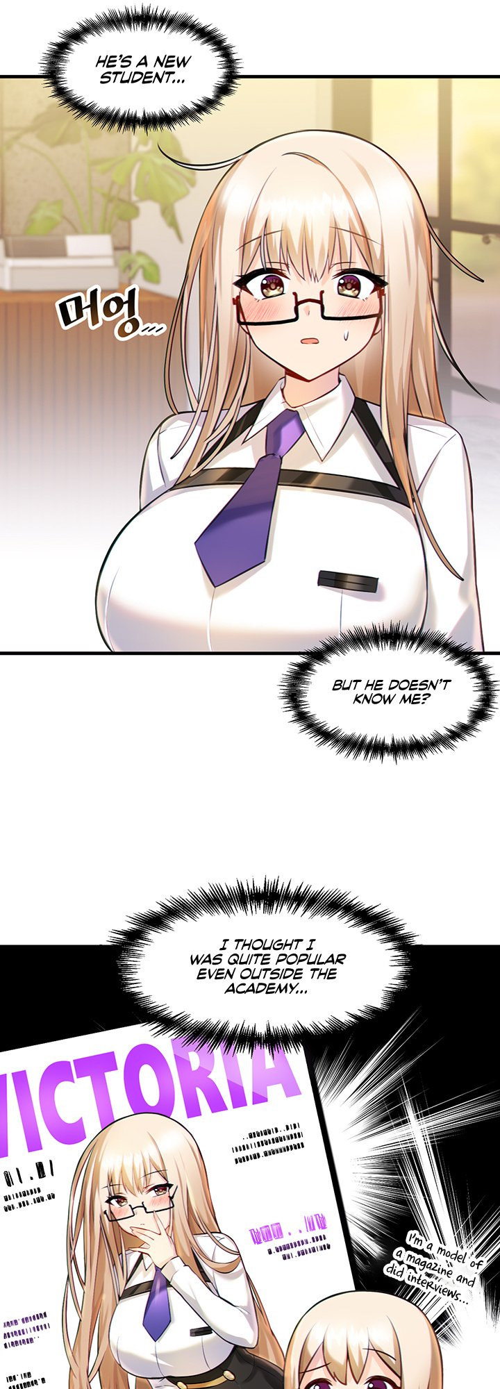Trapped in the Academy’s Eroge Chapter 2 - Page 30 in English