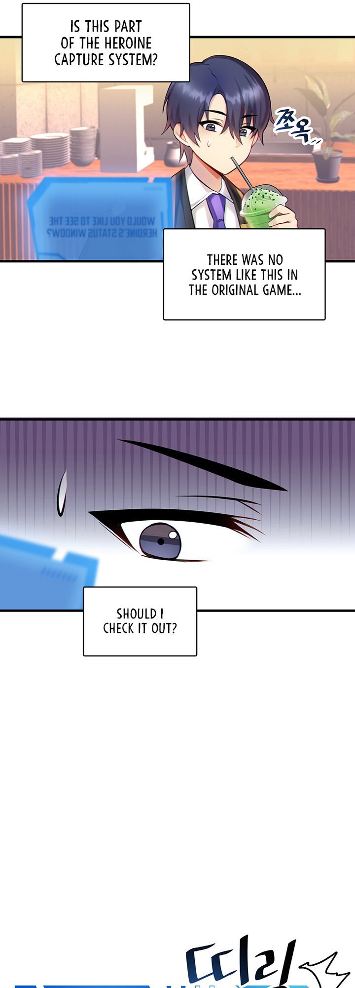 Trapped in the Academy’s Eroge Chapter 2 - Page 9 in English