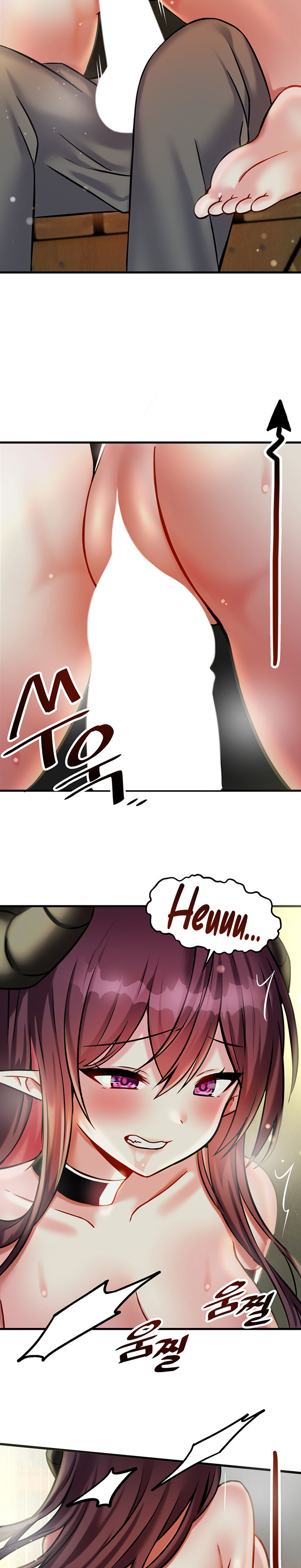 Trapped in the Academy’s Eroge Chapter 20 - Page 17 in English