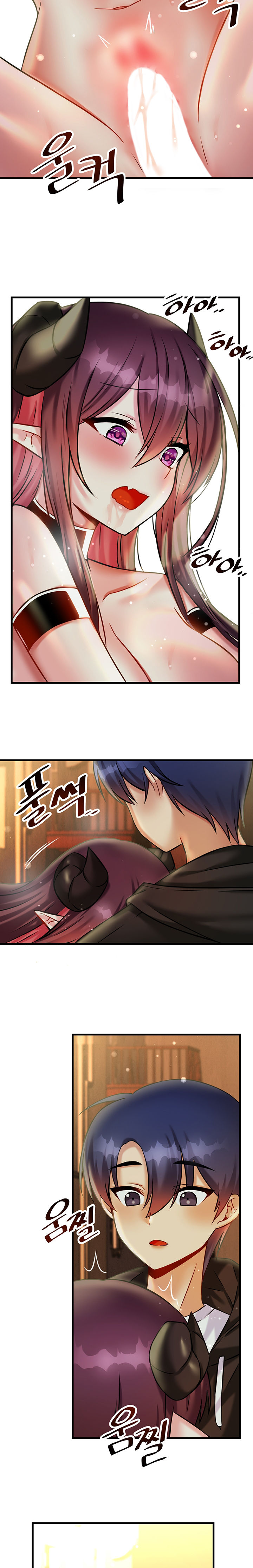 Trapped in the Academy’s Eroge Chapter 21 - Page 17 in English