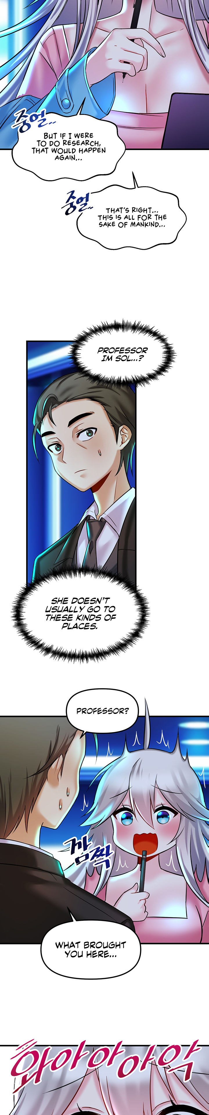 Trapped in the Academy’s Eroge Chapter 22 - Page 30 in English
