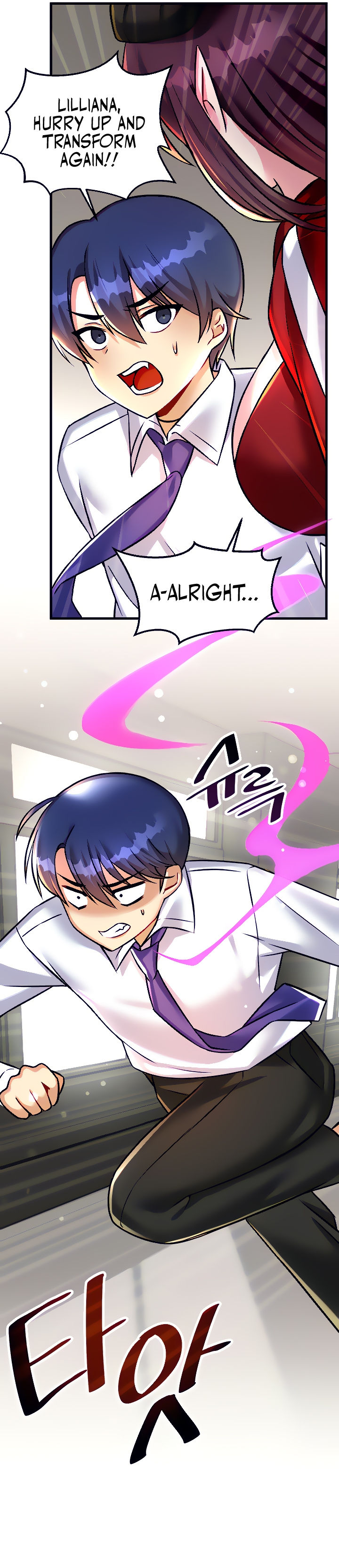 Trapped in the Academy’s Eroge Chapter 23 - Page 22 in English