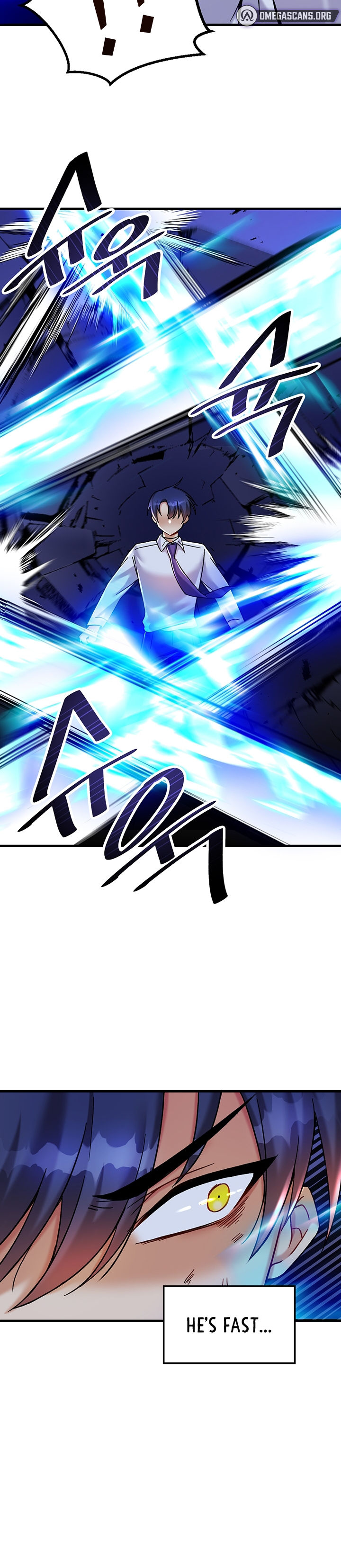 Trapped in the Academy’s Eroge Chapter 24 - Page 12 in English