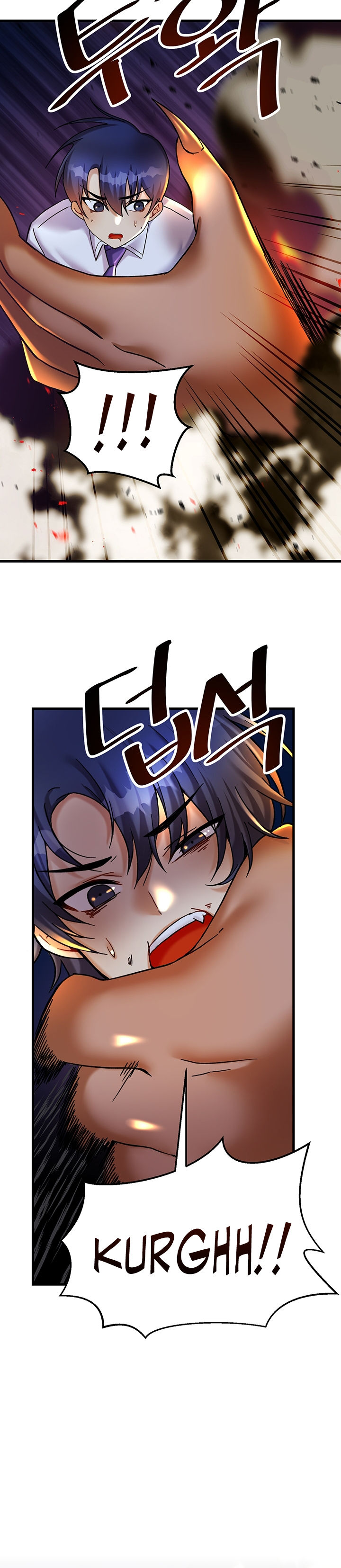 Trapped in the Academy’s Eroge Chapter 24 - Page 18 in English