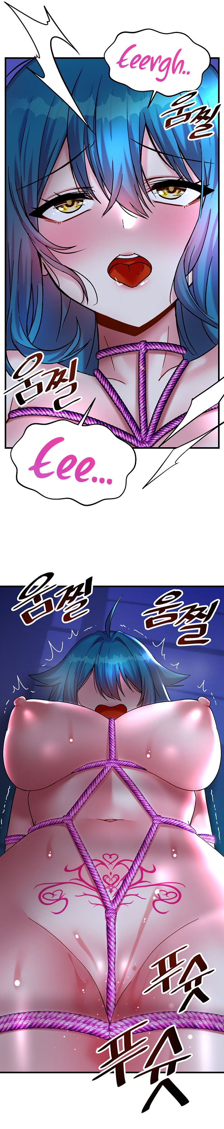 Trapped in the Academy’s Eroge Chapter 24 - Page 25 in English