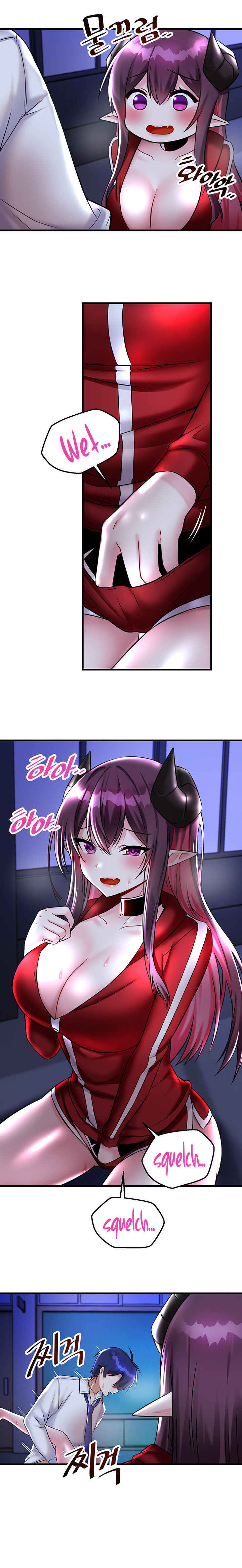 Trapped in the Academy’s Eroge Chapter 25 - Page 16 in English
