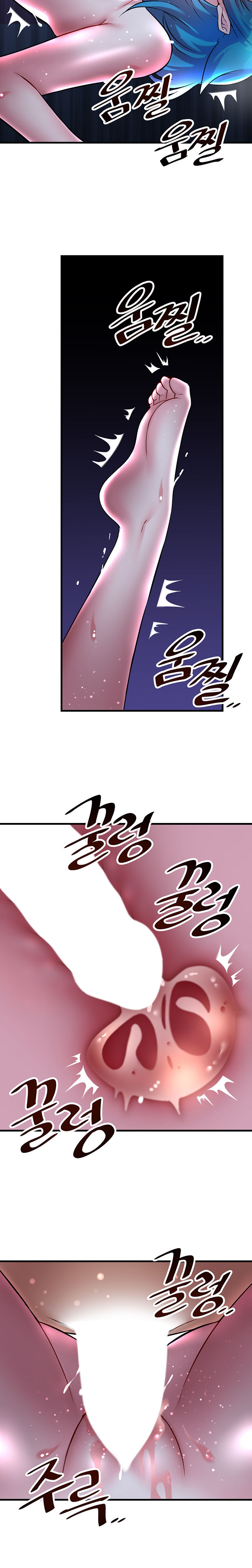 Trapped in the Academy’s Eroge Chapter 25 - Page 20 in English
