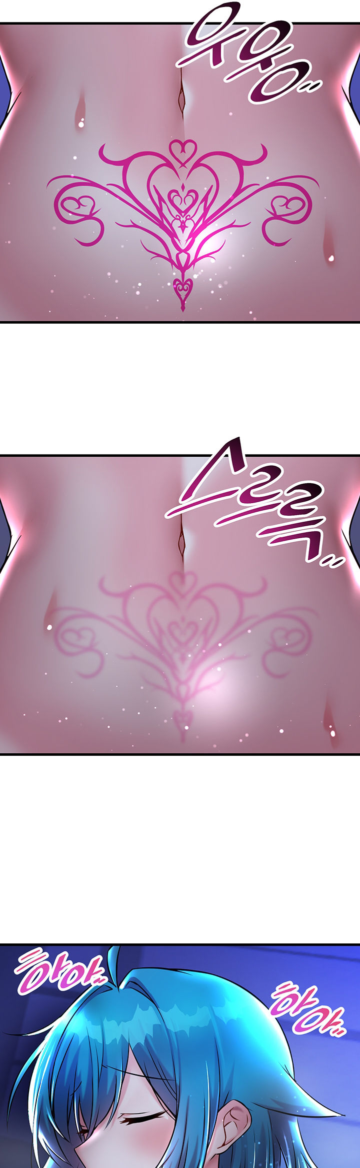 Trapped in the Academy’s Eroge Chapter 25 - Page 22 in English