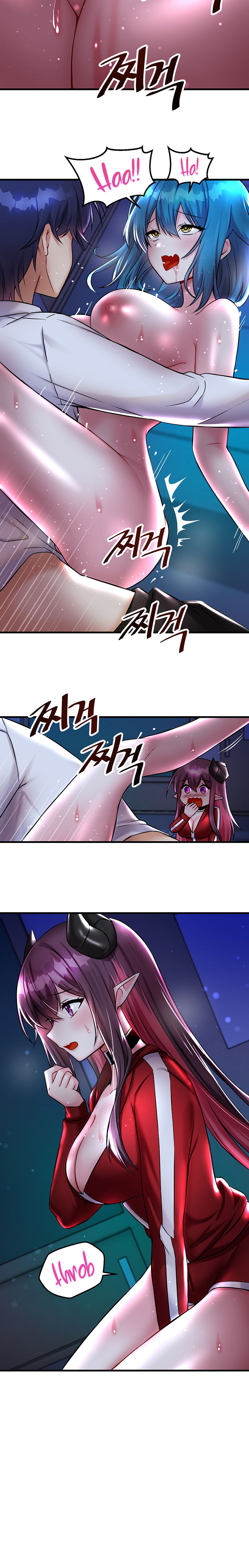 Trapped in the Academy’s Eroge Chapter 25 - Page 6 in English
