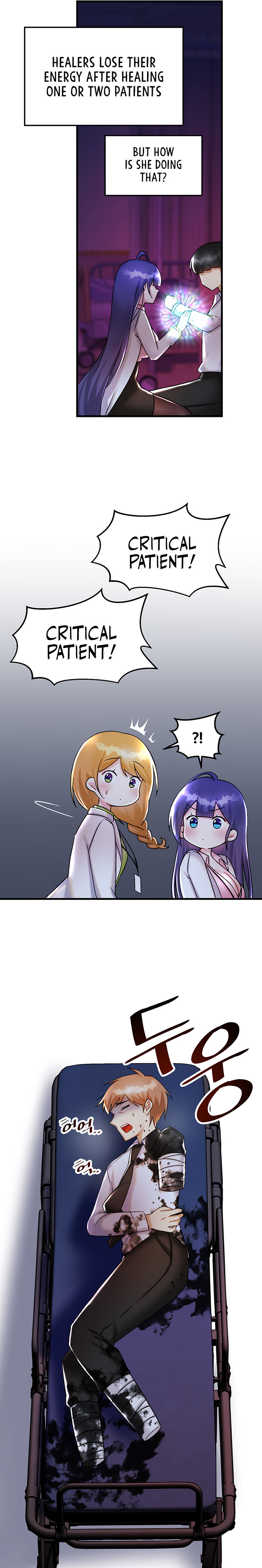 Trapped in the Academy’s Eroge Chapter 26 - Page 16 in English