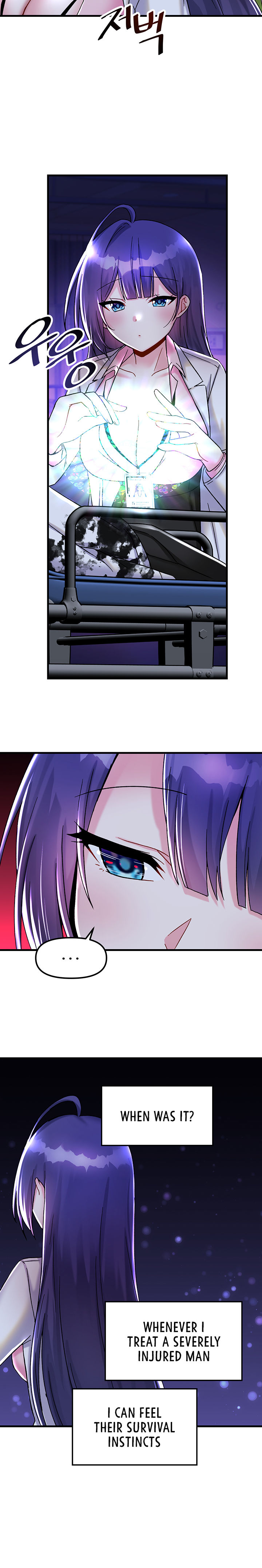Trapped in the Academy’s Eroge Chapter 26 - Page 18 in English