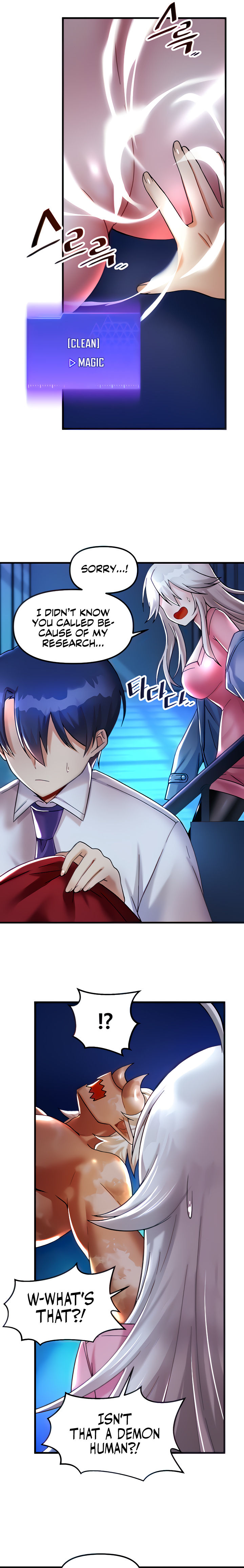 Trapped in the Academy’s Eroge Chapter 26 - Page 4 in English