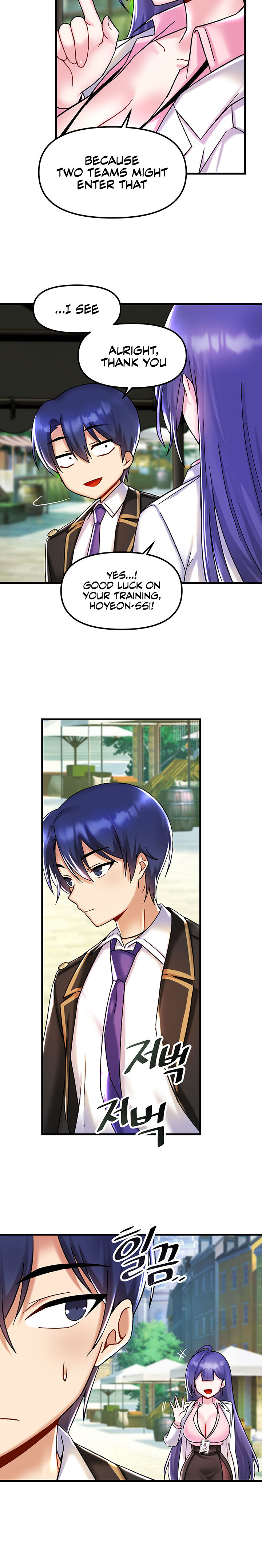 Trapped in the Academy’s Eroge Chapter 27 - Page 11 in English
