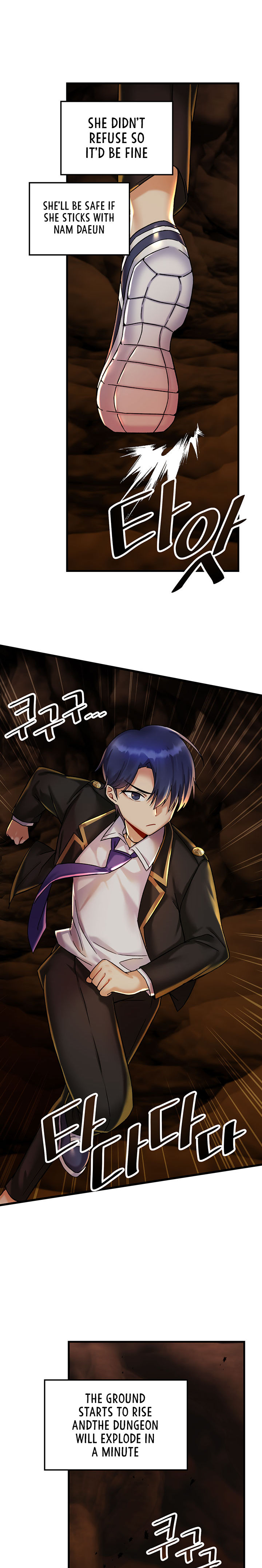 Trapped in the Academy’s Eroge Chapter 27 - Page 17 in English