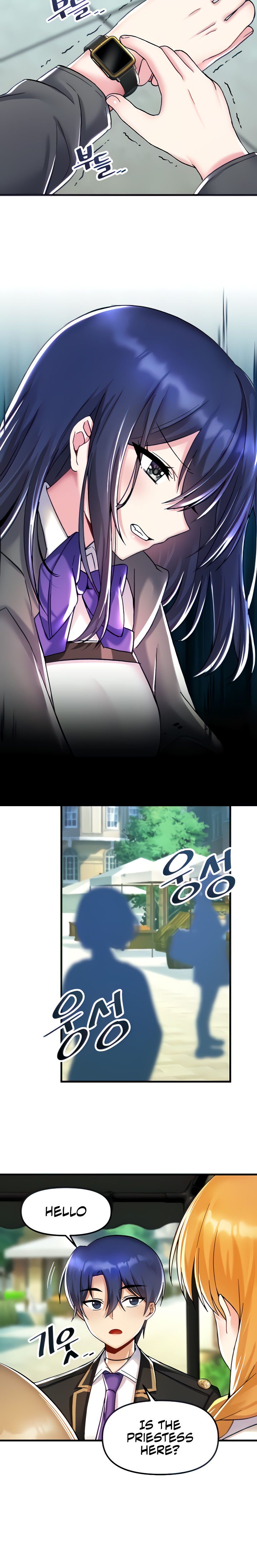 Trapped in the Academy’s Eroge Chapter 27 - Page 6 in English