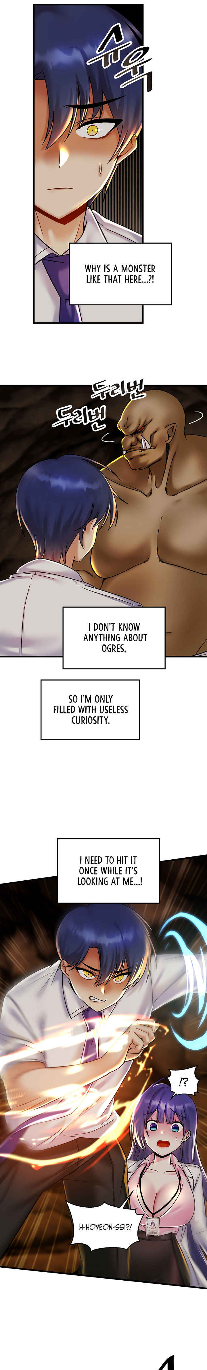 Trapped in the Academy’s Eroge Chapter 28 - Page 11 in English