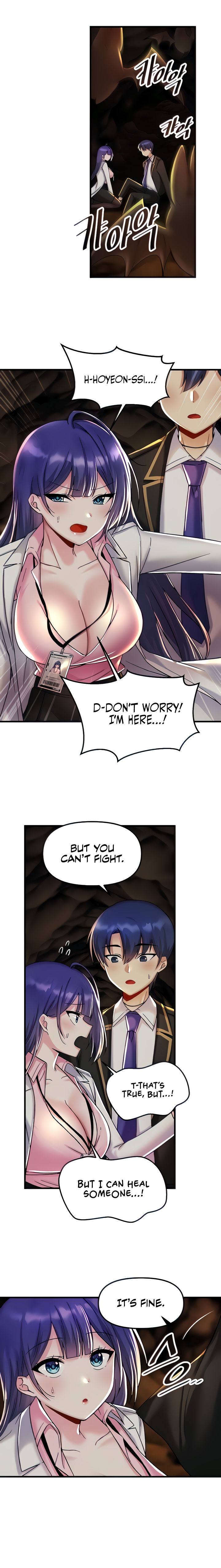 Trapped in the Academy’s Eroge Chapter 28 - Page 3 in English