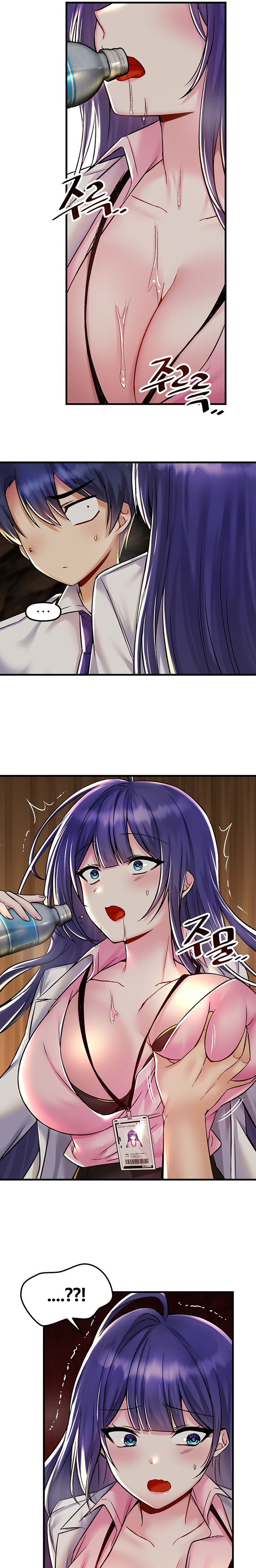 Trapped in the Academy’s Eroge Chapter 29 - Page 10 in English