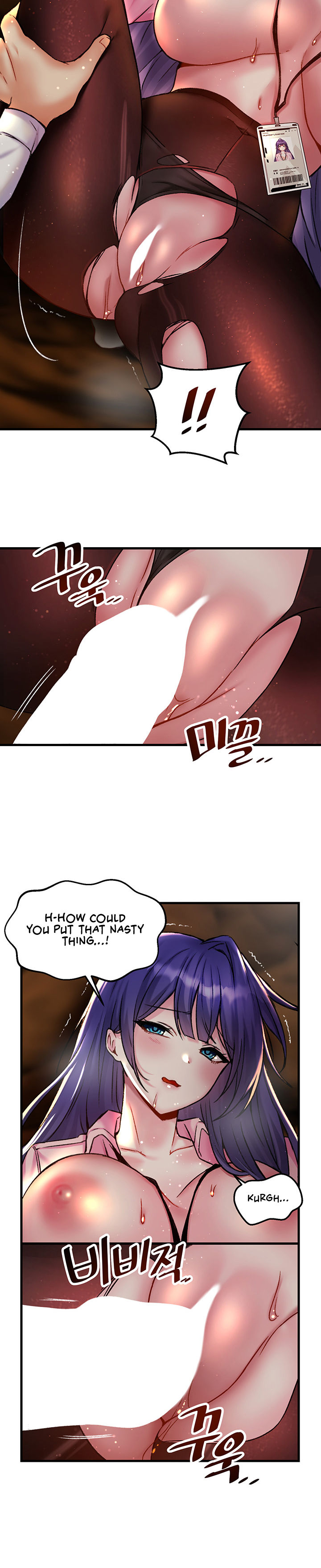 Trapped in the Academy’s Eroge Chapter 30 - Page 12 in English