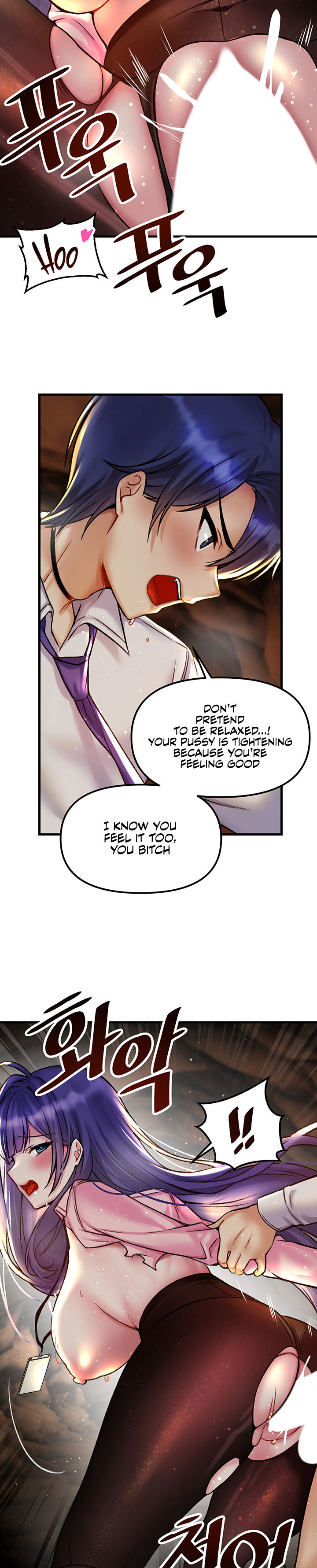 Trapped in the Academy’s Eroge Chapter 30 - Page 18 in English