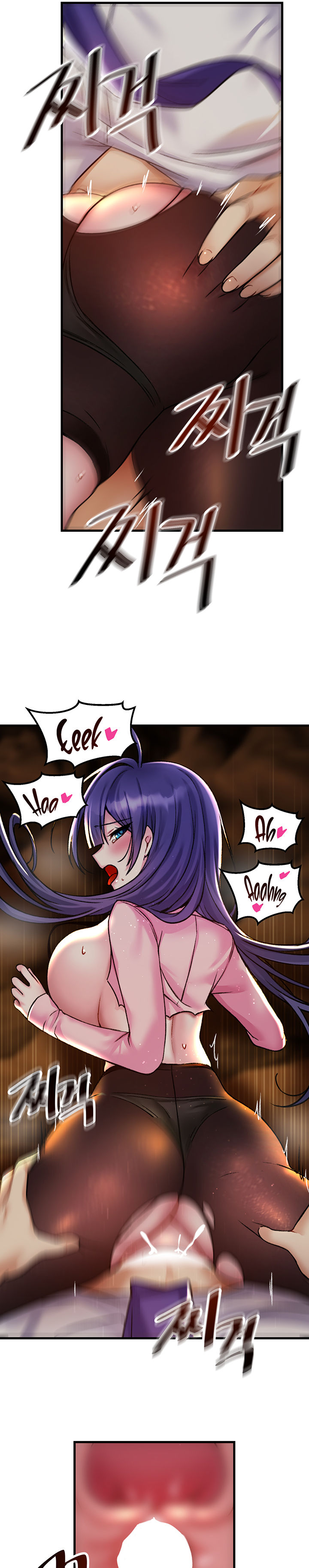 Trapped in the Academy’s Eroge Chapter 31 - Page 13 in English