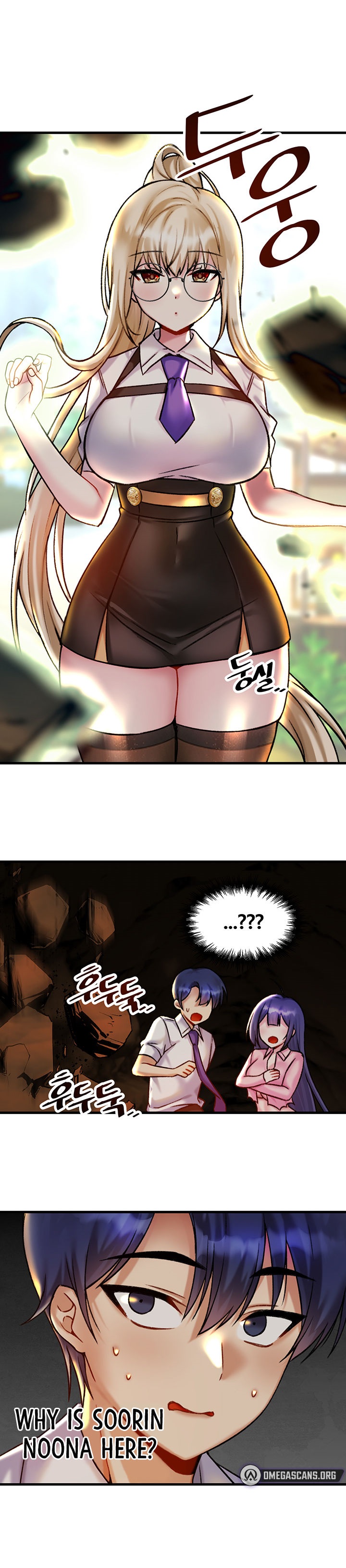 Trapped in the Academy’s Eroge Chapter 31 - Page 27 in English