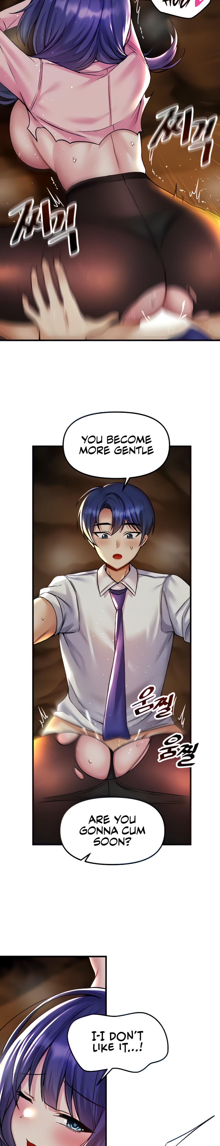 Trapped in the Academy’s Eroge Chapter 31 - Page 3 in English