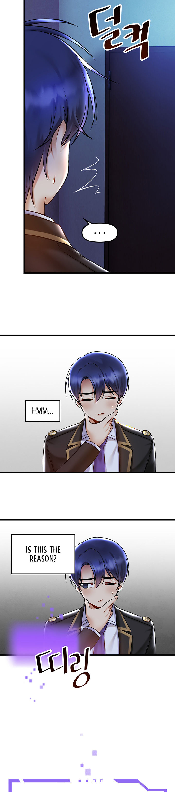 Trapped in the Academy’s Eroge Chapter 32 - Page 24 in English