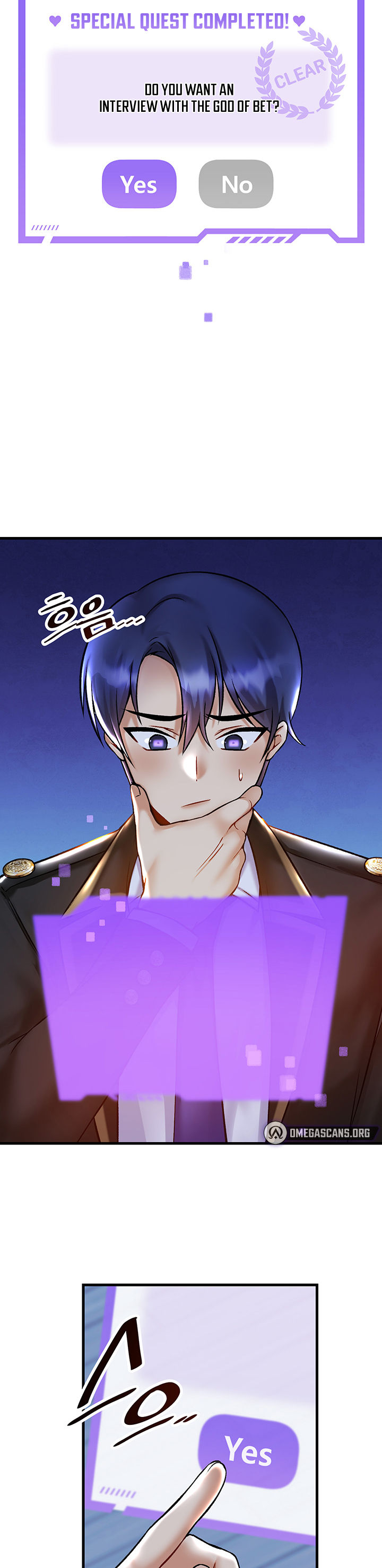 Trapped in the Academy’s Eroge Chapter 32 - Page 25 in English
