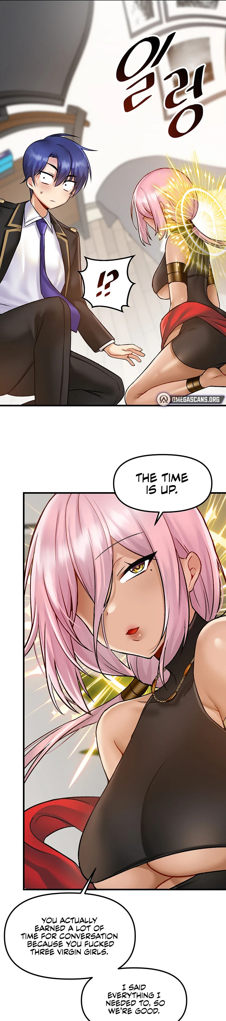 Trapped in the Academy’s Eroge Chapter 33 - Page 25 in English