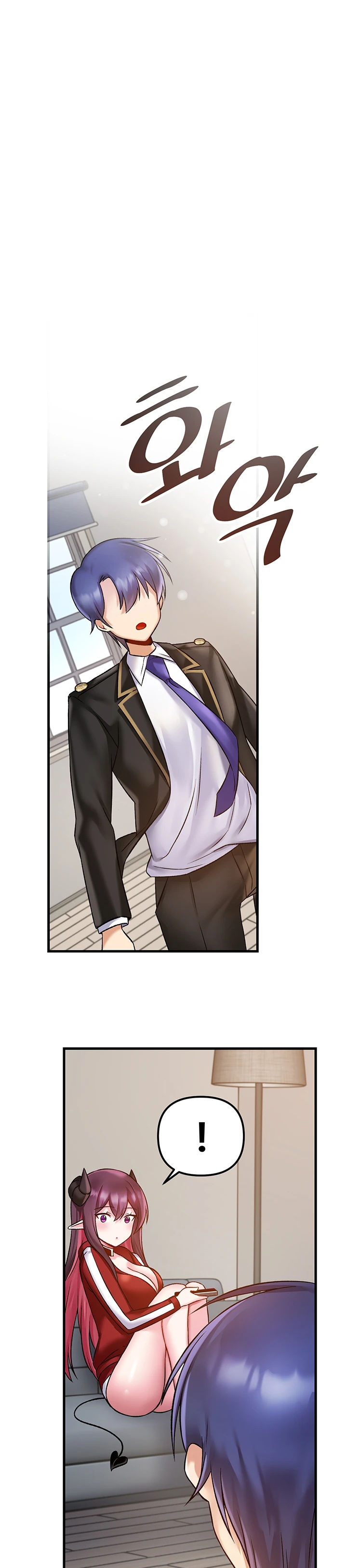 Trapped in the Academy’s Eroge Chapter 33 - Page 27 in English