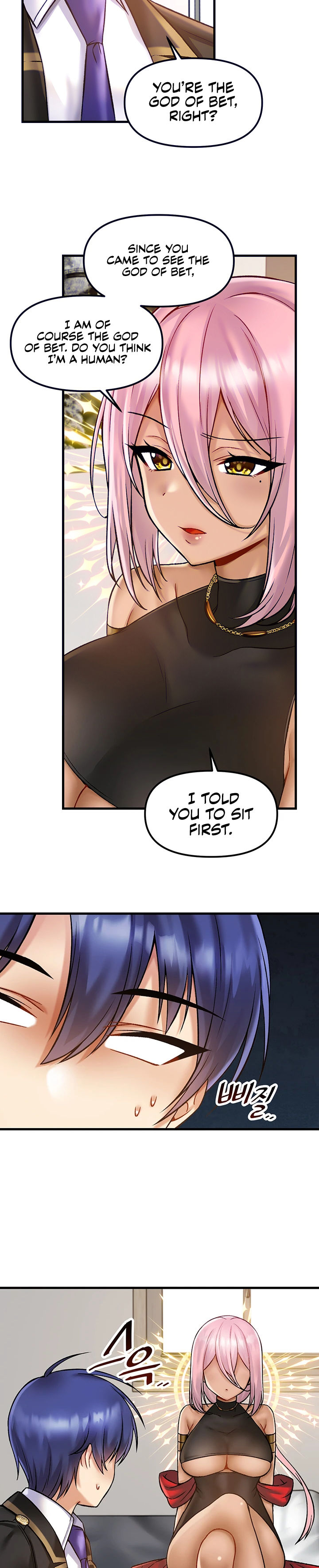 Trapped in the Academy’s Eroge Chapter 33 - Page 3 in English