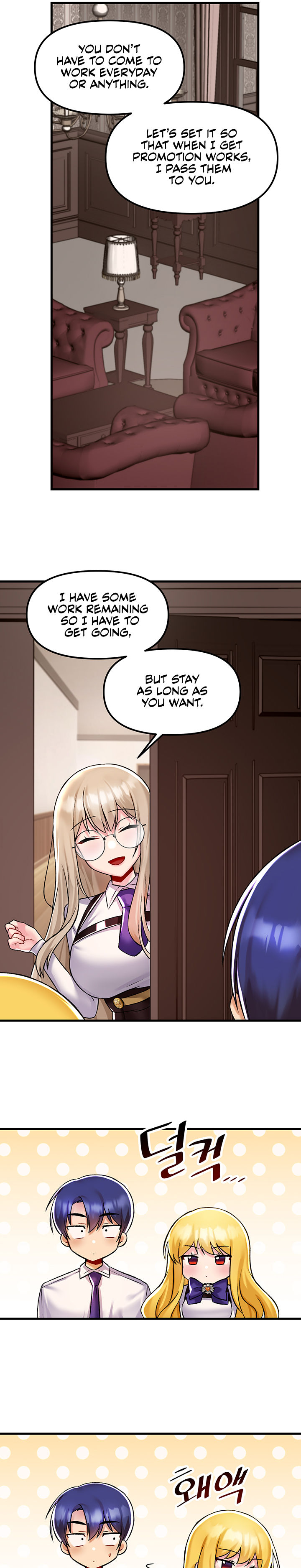 Trapped in the Academy’s Eroge Chapter 34 - Page 17 in English