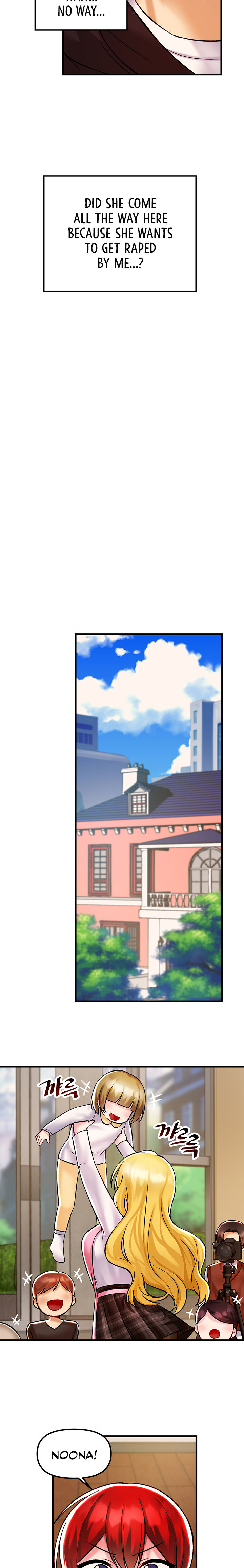 Trapped in the Academy’s Eroge Chapter 35 - Page 11 in English