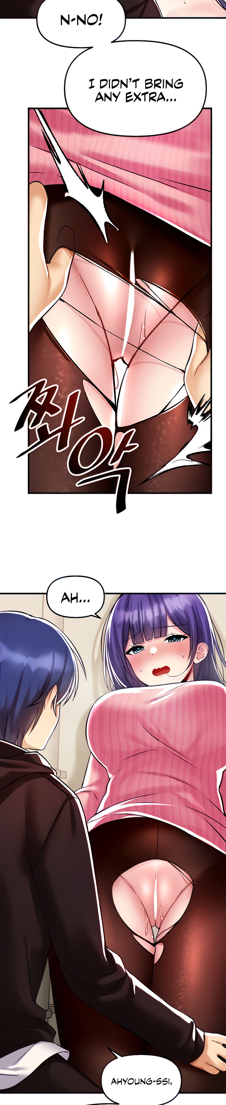 Trapped in the Academy’s Eroge Chapter 36 - Page 10 in English