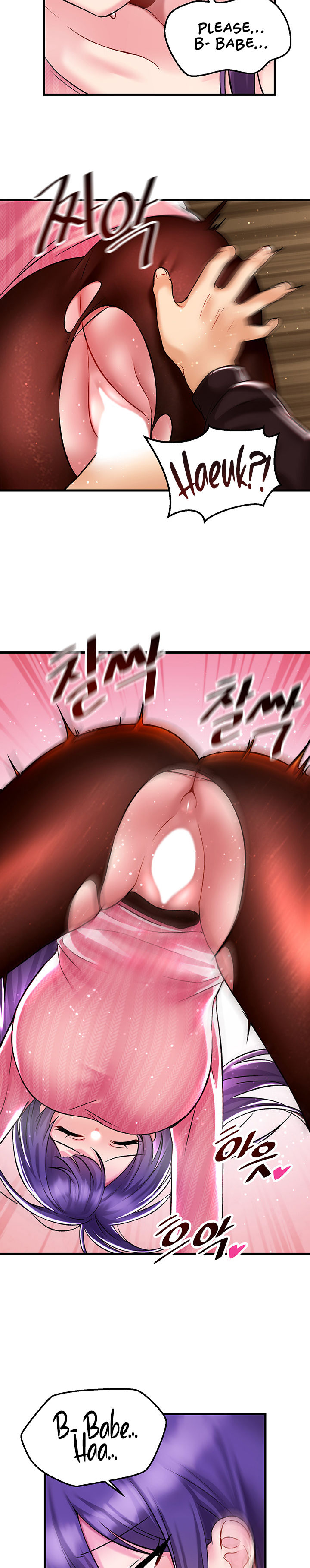 Trapped in the Academy’s Eroge Chapter 36 - Page 22 in English