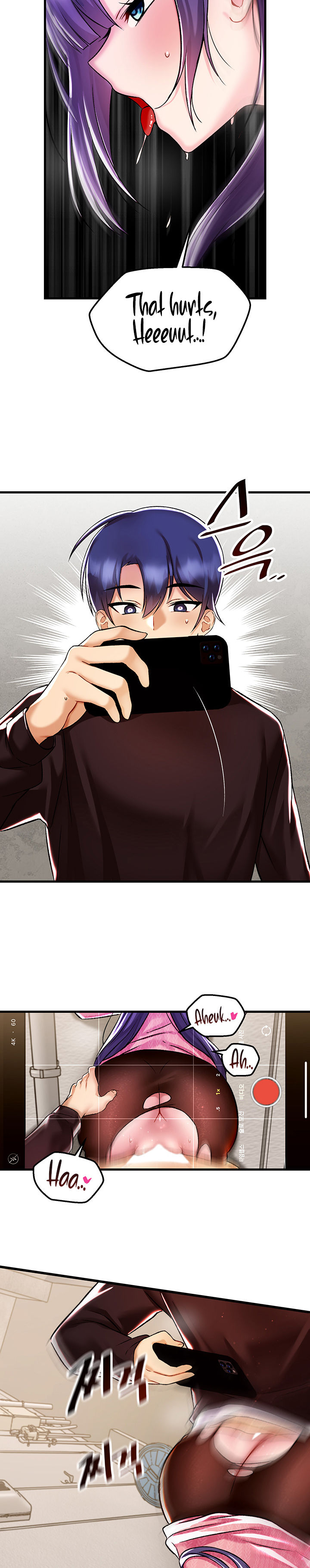 Trapped in the Academy’s Eroge Chapter 36 - Page 23 in English