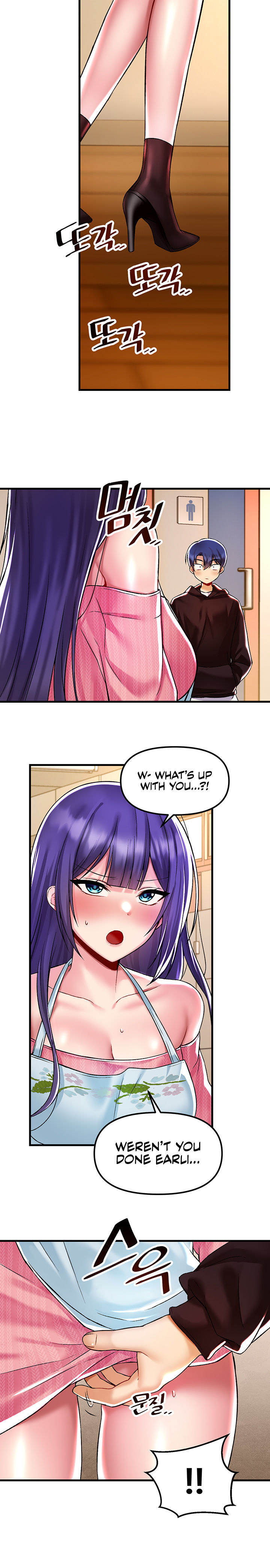Trapped in the Academy’s Eroge Chapter 37 - Page 12 in English