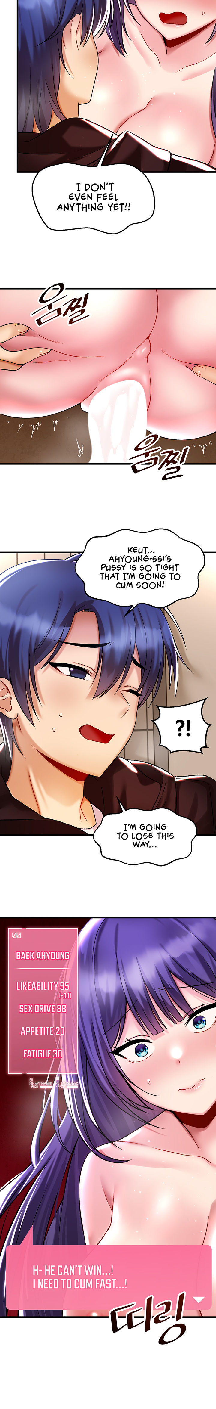 Trapped in the Academy’s Eroge Chapter 38 - Page 12 in English