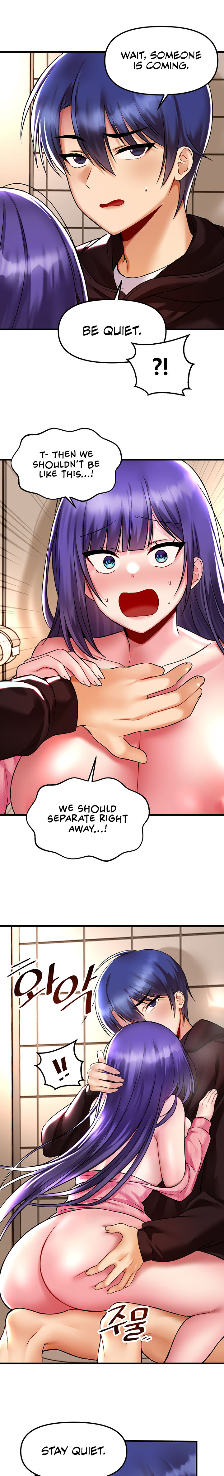 Trapped in the Academy’s Eroge Chapter 38 - Page 17 in English