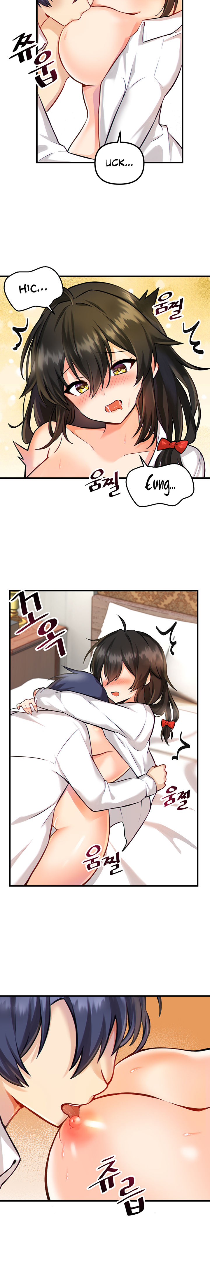 Trapped in the Academy’s Eroge Chapter 4 - Page 11 in English