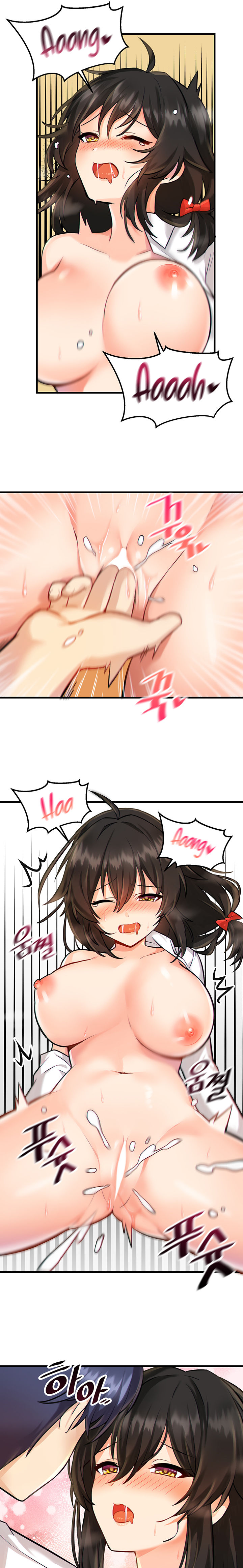 Trapped in the Academy’s Eroge Chapter 4 - Page 13 in English