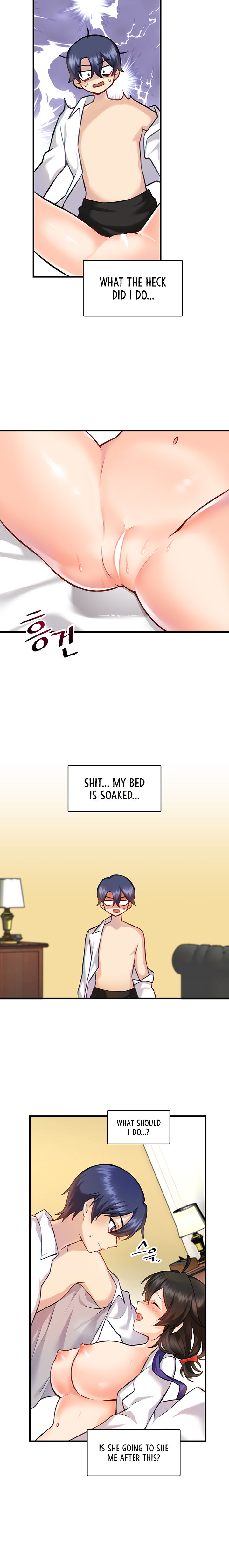 Trapped in the Academy’s Eroge Chapter 4 - Page 3 in English