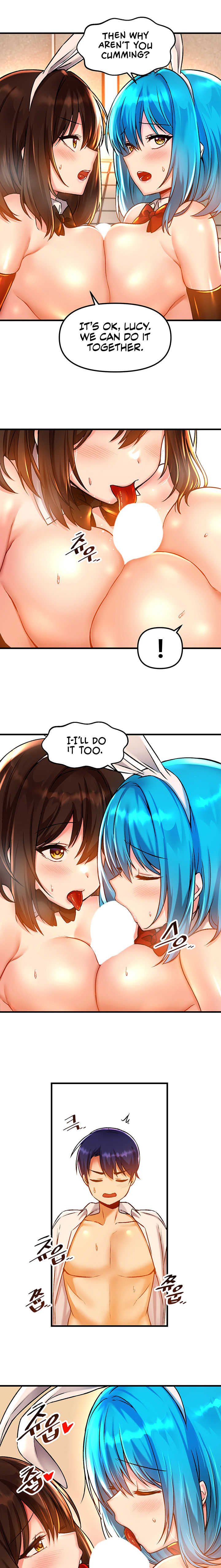 Trapped in the Academy’s Eroge Chapter 42 - Page 15 in English
