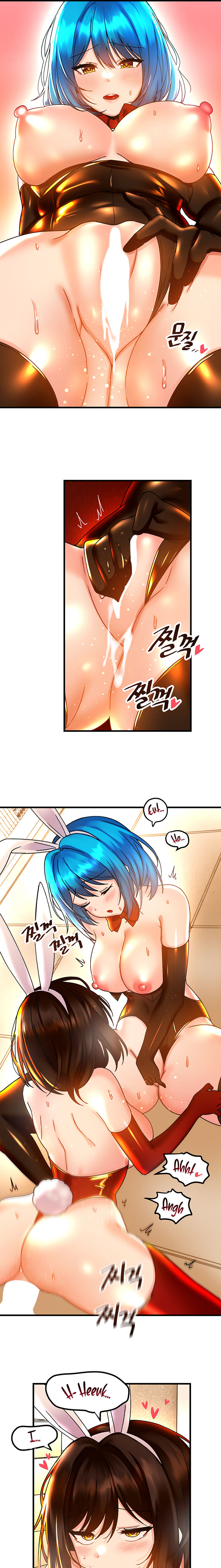 Trapped in the Academy’s Eroge Chapter 44 - Page 11 in English