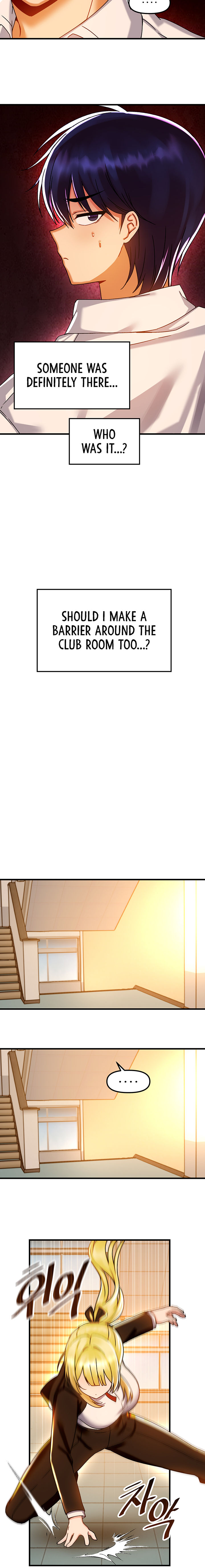 Trapped in the Academy’s Eroge Chapter 44 - Page 16 in English